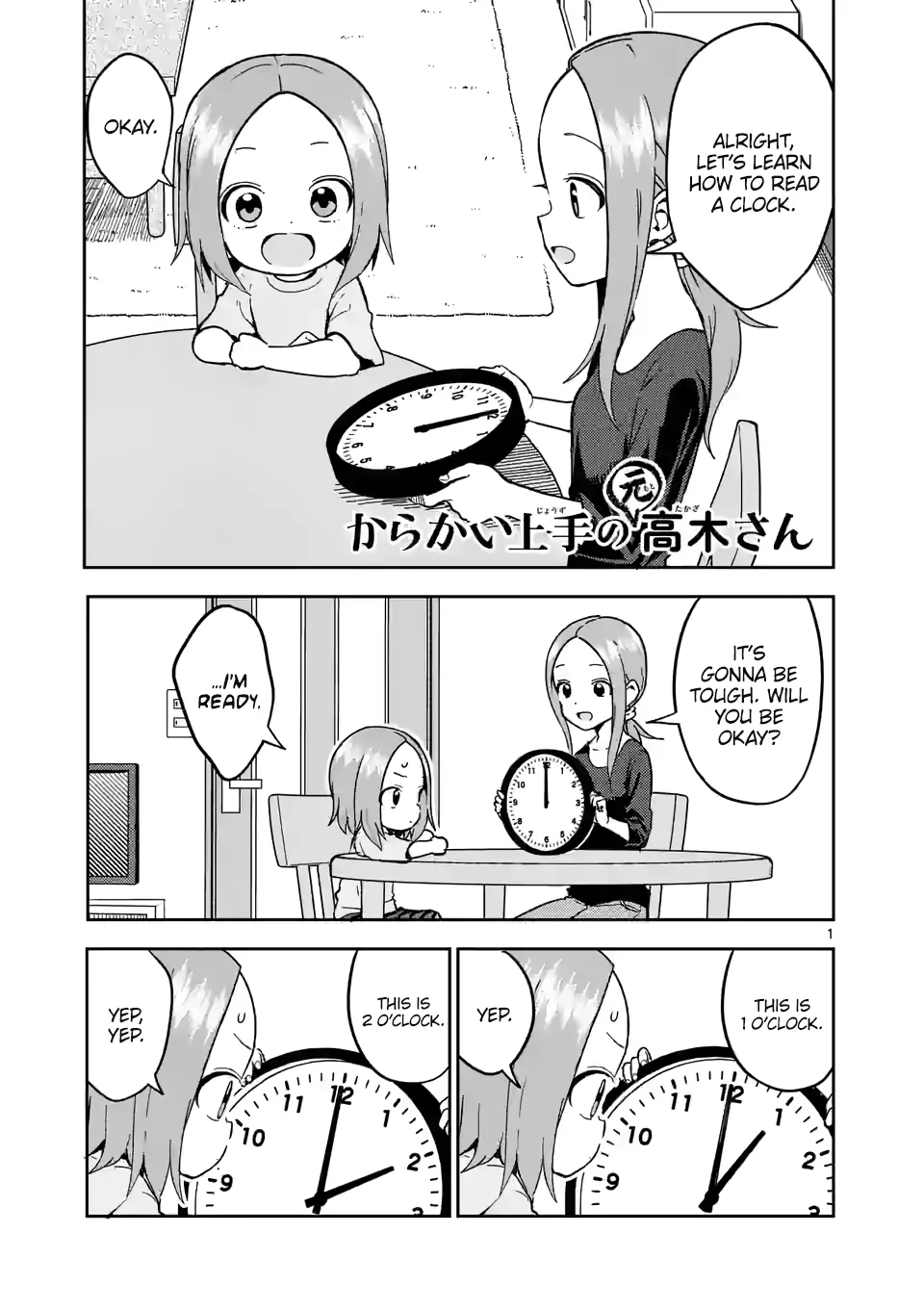 Read Karakai Jouzu no (Moto) Takagi-san Chapter 224 Online