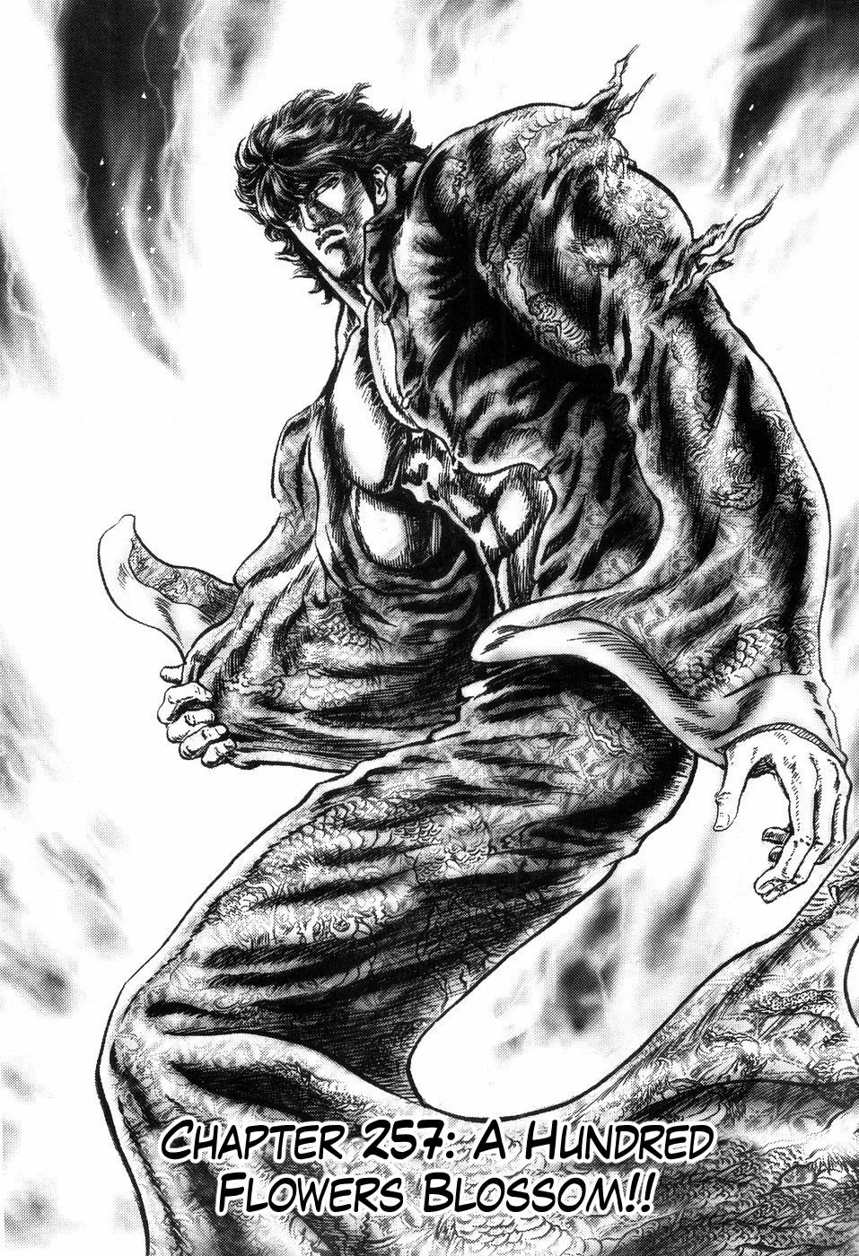 Read Souten no Ken Chapter 257 - A Hundred Flowers Blossom!! Online