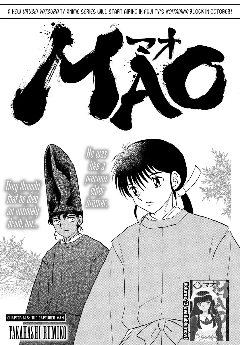 Read Mao Chapter 148 - The Captured Man Online