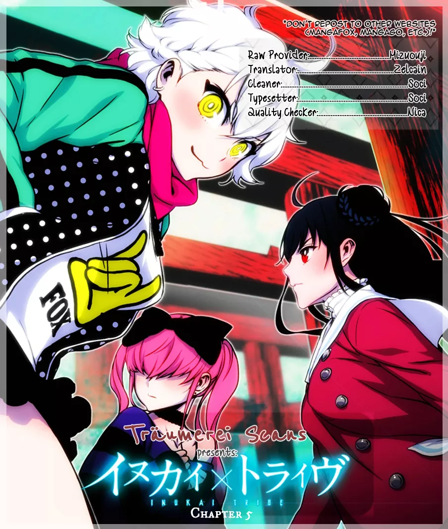 Read Inukai x Tribe Chapter 5 - Vector. 05 Online