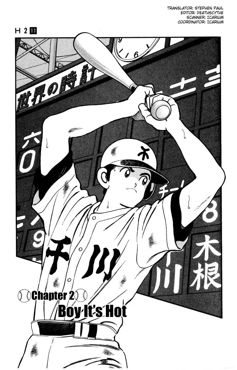 Read H2 Chapter 106 - Boy, It's Hot Online