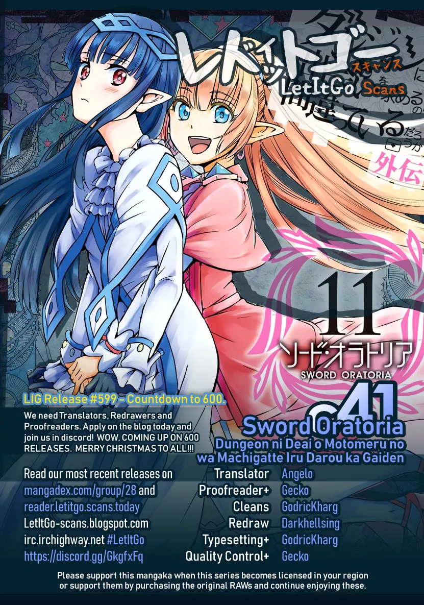 Read Dungeon ni Deai o Motomeru no wa Machigatte Iru Darou ka Gaiden – Sword Oratoria Chapter 41 - Rest Time Online