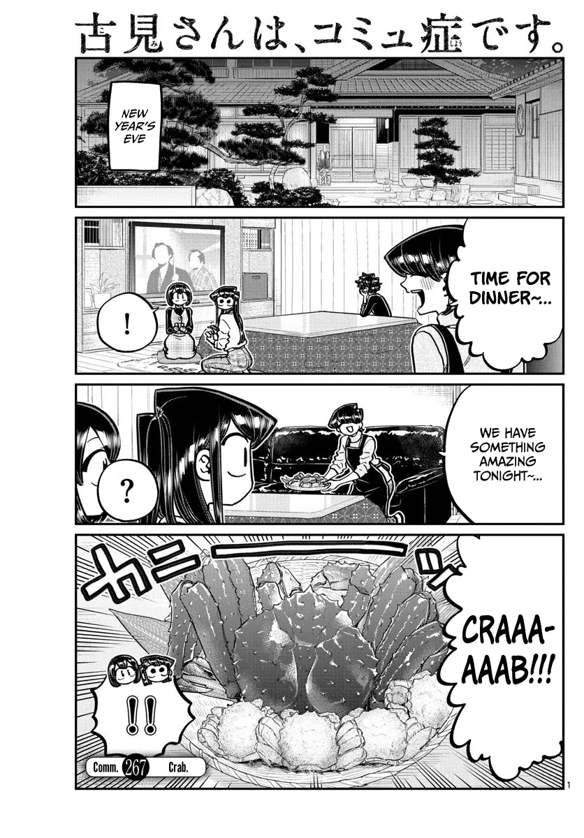 Read Komi-san wa Komyushou Desu Chapter 267 - Crab Online