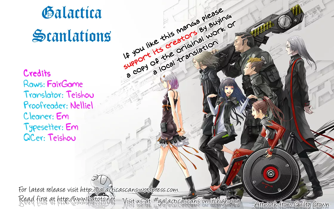 Read Gen-Cha! Chapter 4 Online