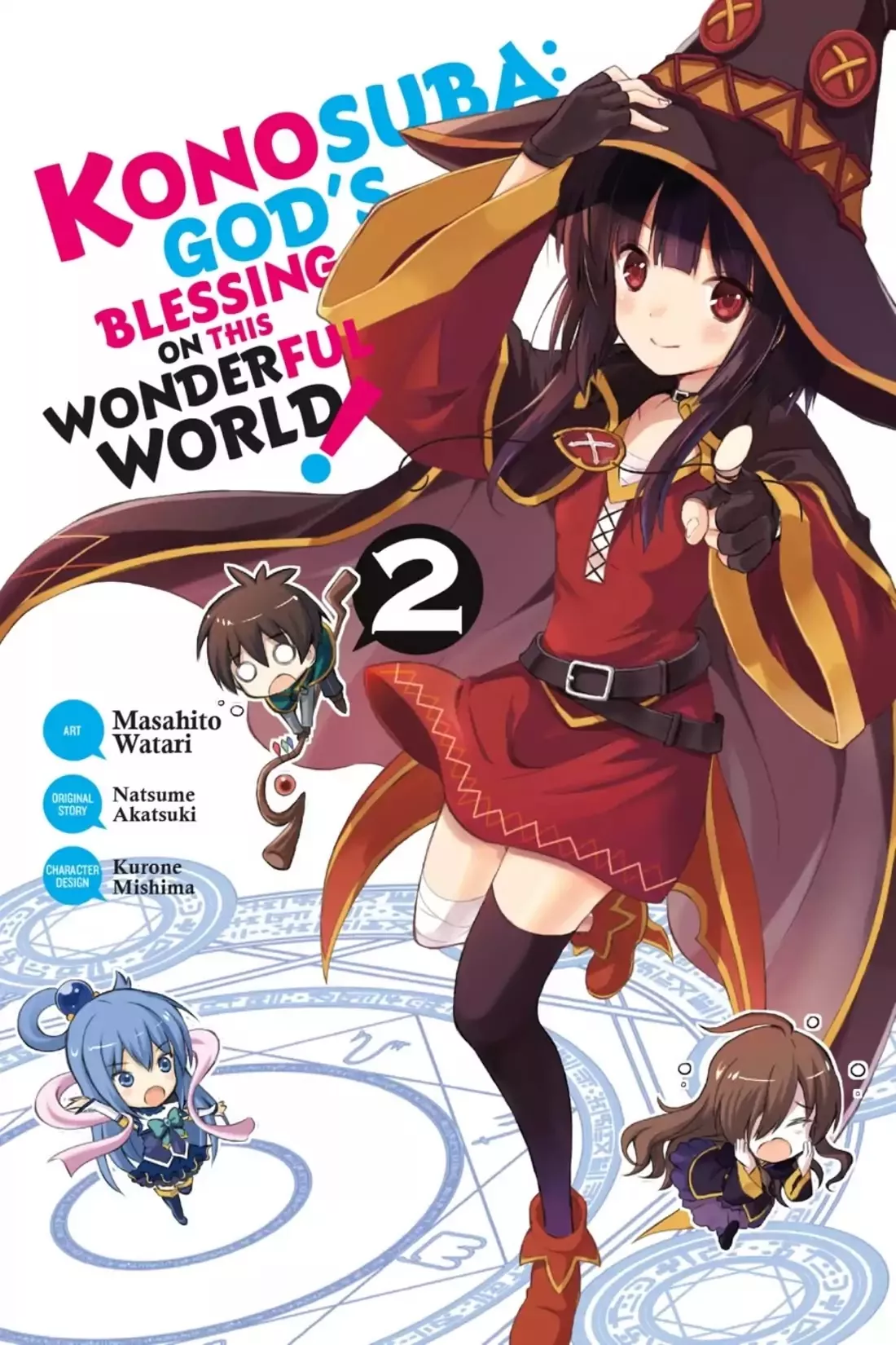 Read Kono Subarashii Sekai ni Shukufuku o! Chapter 6 - May the Self-Proclaimed Goddess Make Holy Water of This Lake! Online