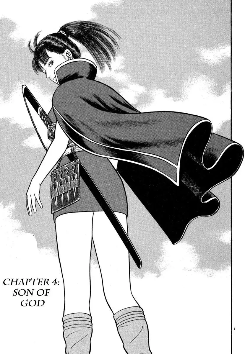 Read Azumi Chapter 140 Online