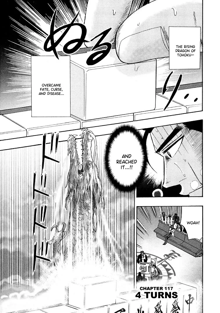 Read Hero Chapter 117 - 4 Turns Online