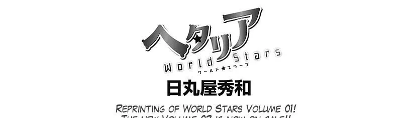 Read Hetalia World Stars Chapter 137 Online