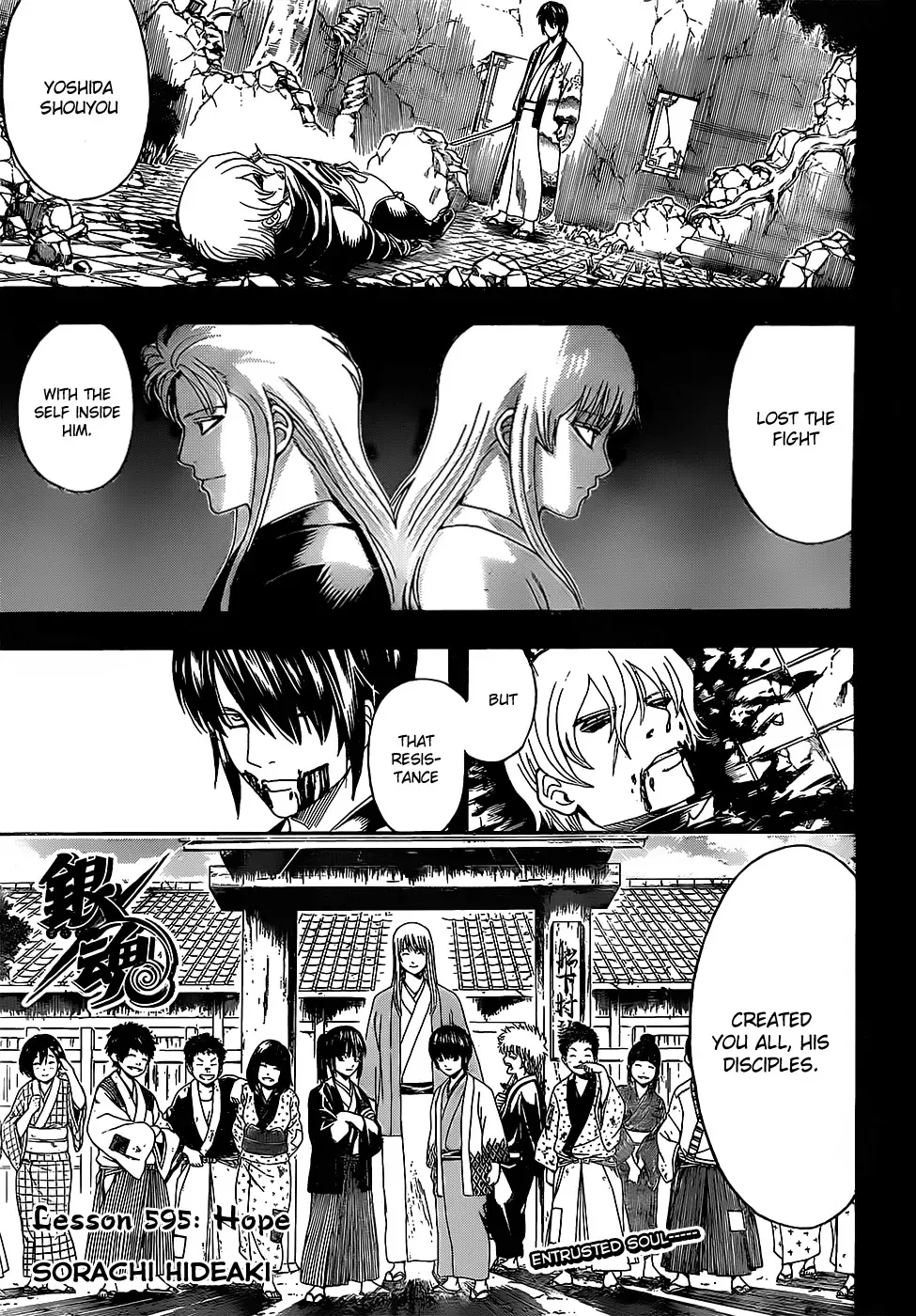 Read Gintama Chapter 595 - Hope Online