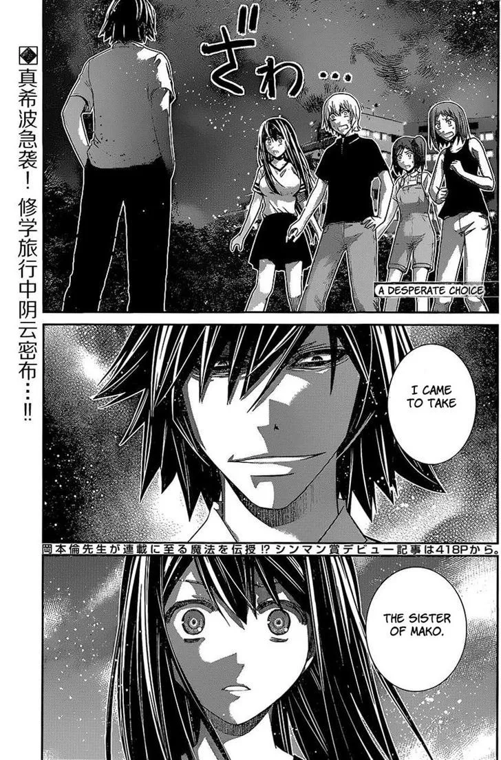 Read Gokukoku no Brynhildr Chapter 152 - A Desperate Choice Online
