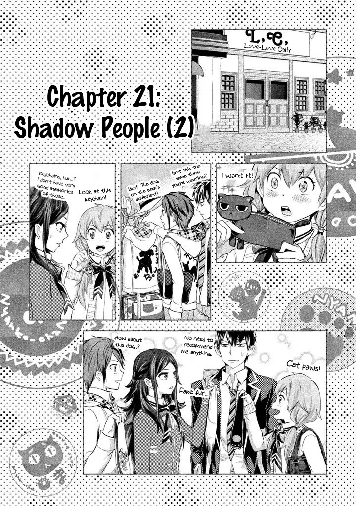 Read Ghost Writer (Mikage Natsu) Chapter 21 - Shadow People (2) Online