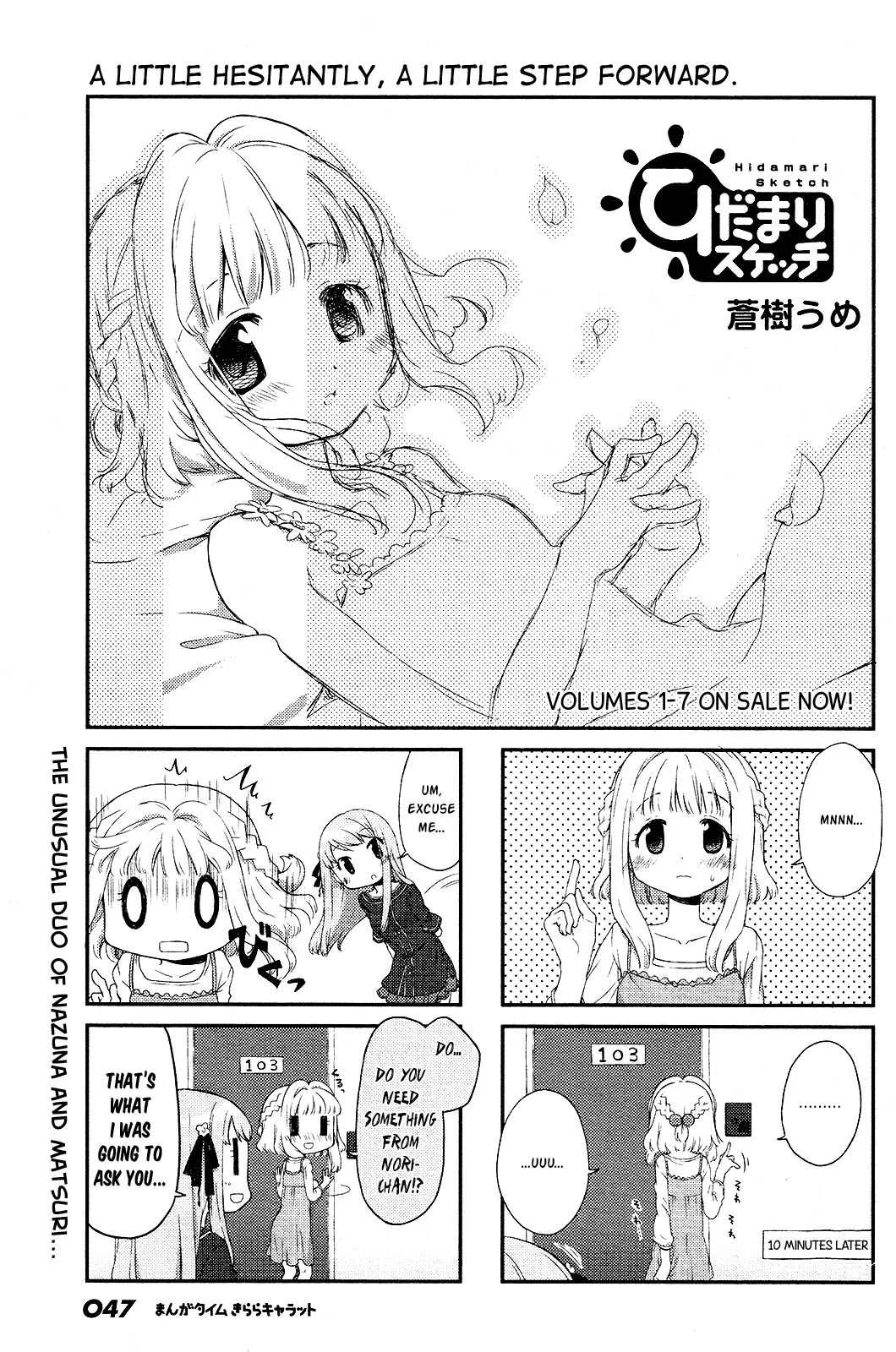 Read Hidamari Sketch Chapter 111 Online