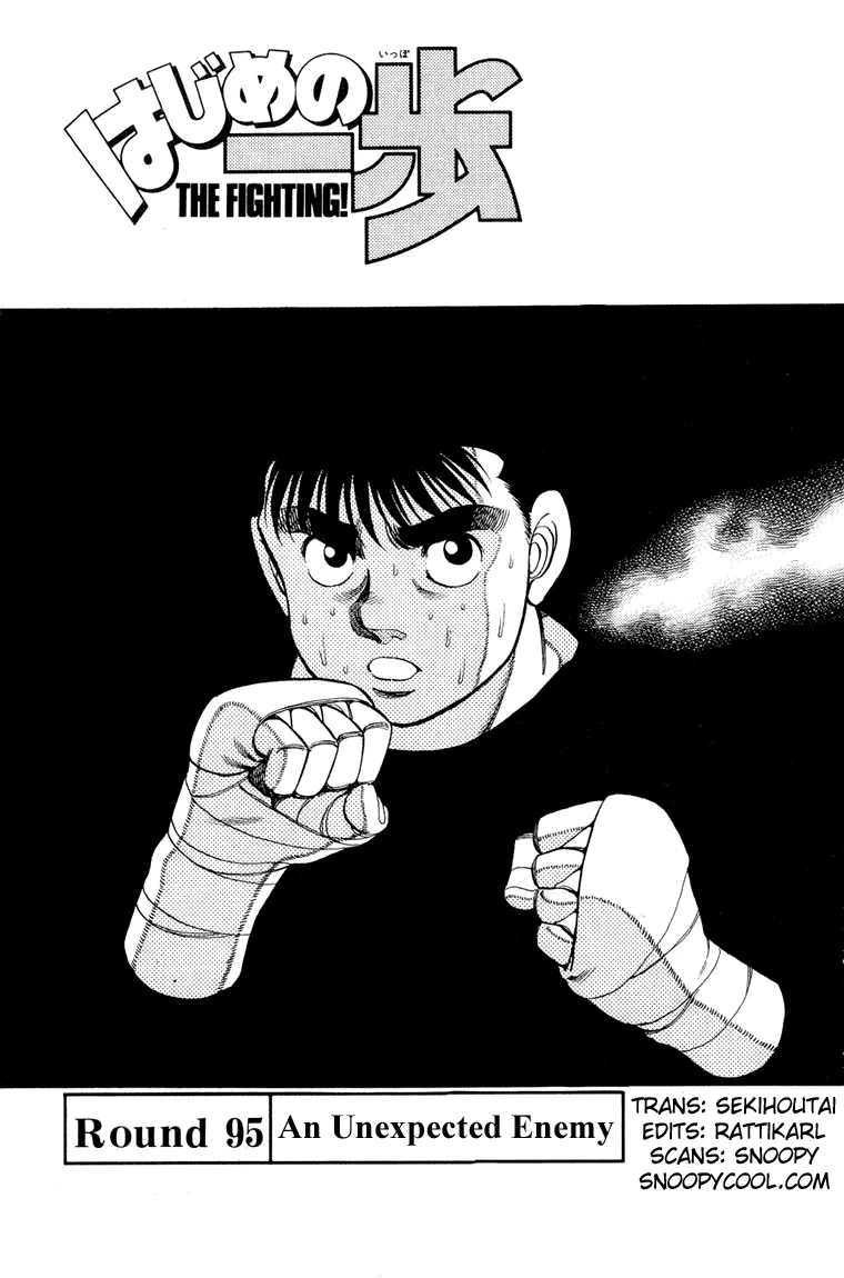 Read Hajime no Ippo Chapter 95 - An Unexpected Enemy Online