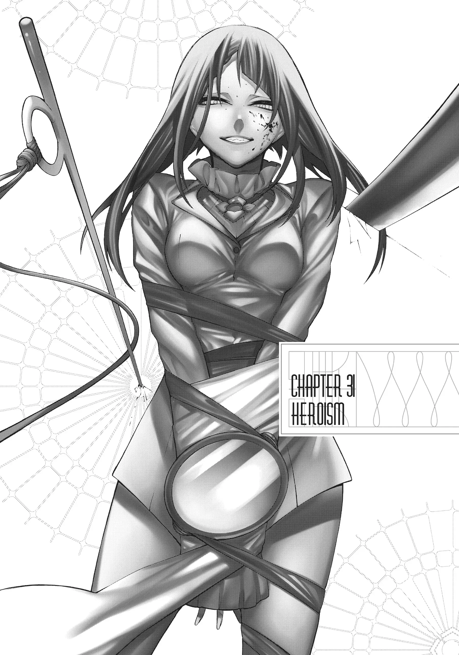 Read Malevolent Spirits: Mononogatari Chapter 31 - Heroism Online