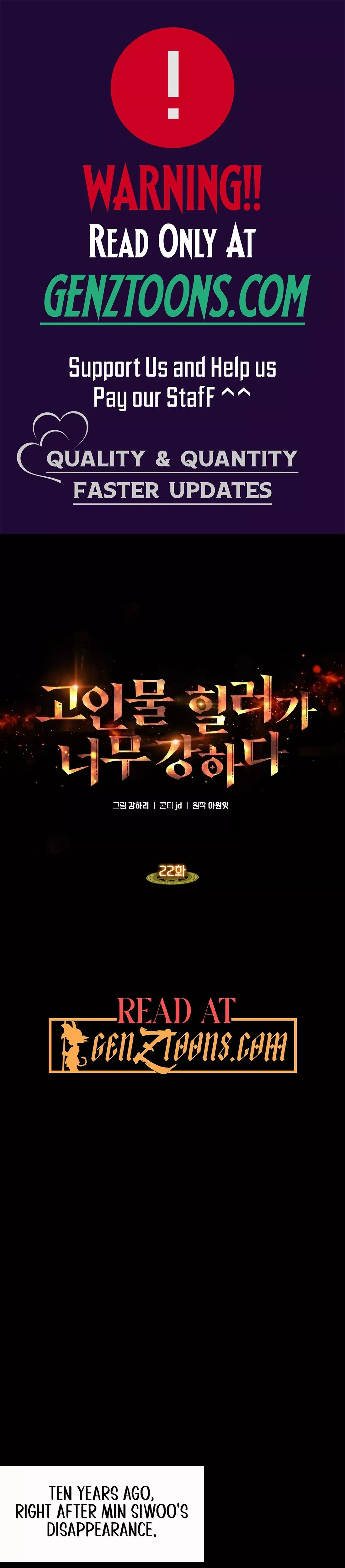 Read The Veteran Healer Is Overpowered Chapter 22 Online