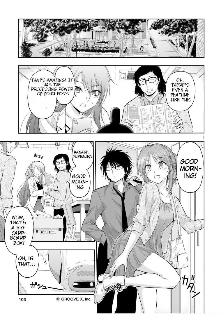 Read Rike ga Koi ni Ochita no de Shoumeishitemita Chapter 70.5 - Science Experiments With Family Robot LOVOT Online