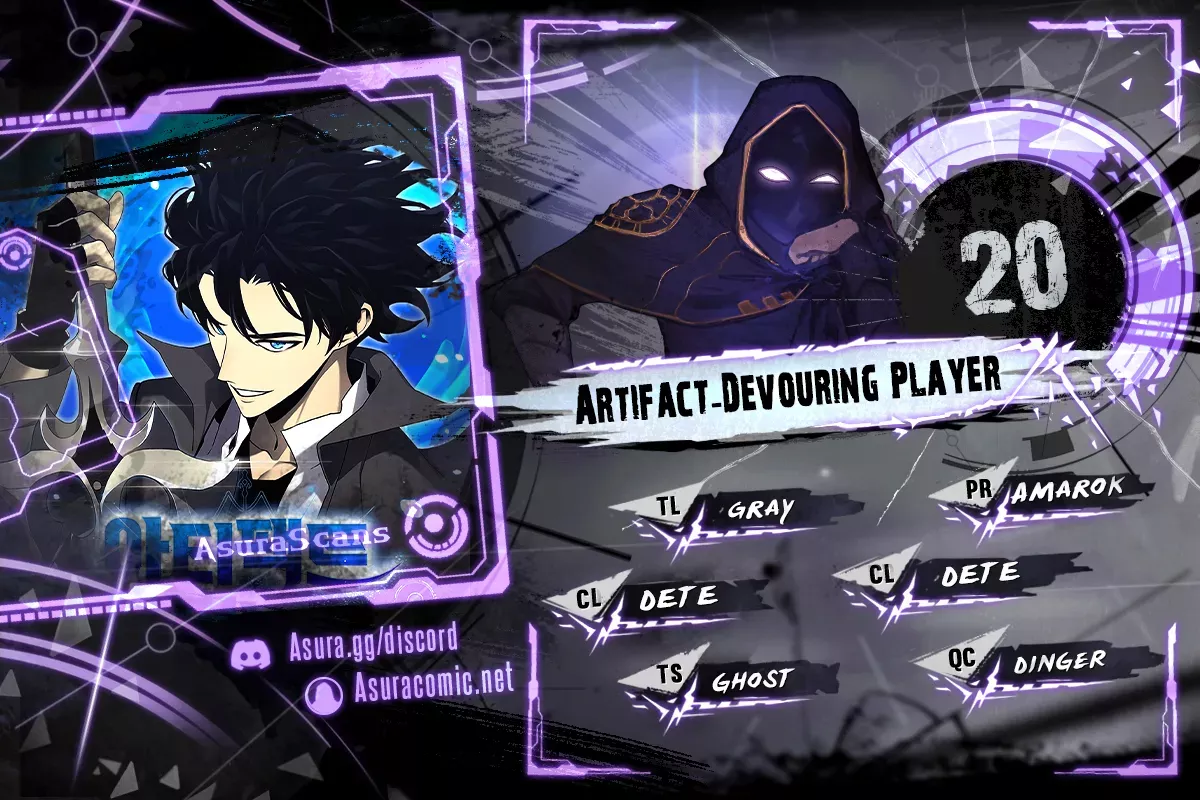Read Artifact-Devouring Player Chapter 20 Online