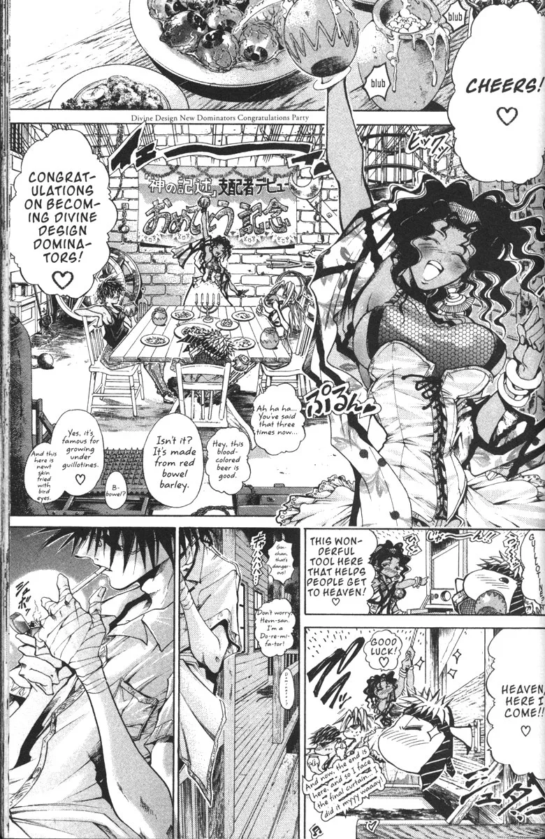 Read Get Backers Chapter 128 - Act VIII: Divine Design (14): The King's Blood Online