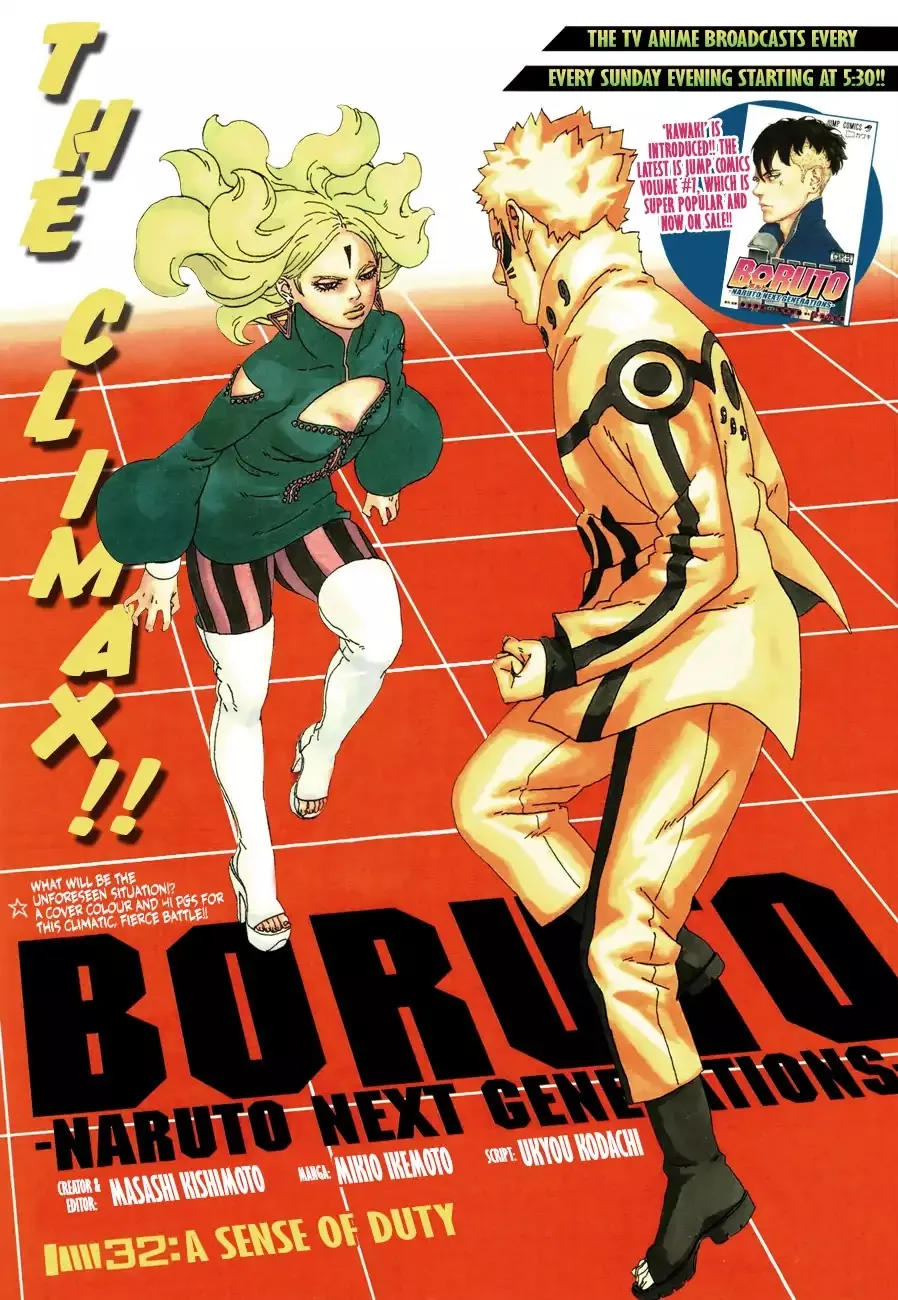 Read Boruto: Naruto Next Generations Chapter 32 - A Sense of Duty Online