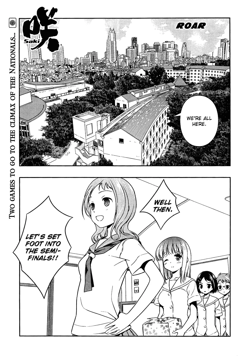 Read Saki Chapter 106 - To Battle Online