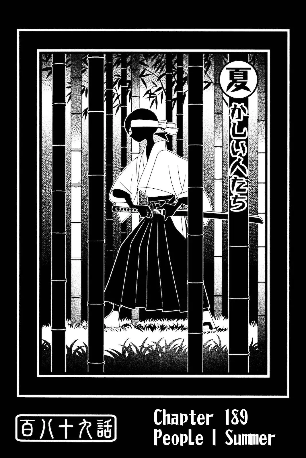 Read Sayonara Zetsubou Sensei Chapter 189 Online