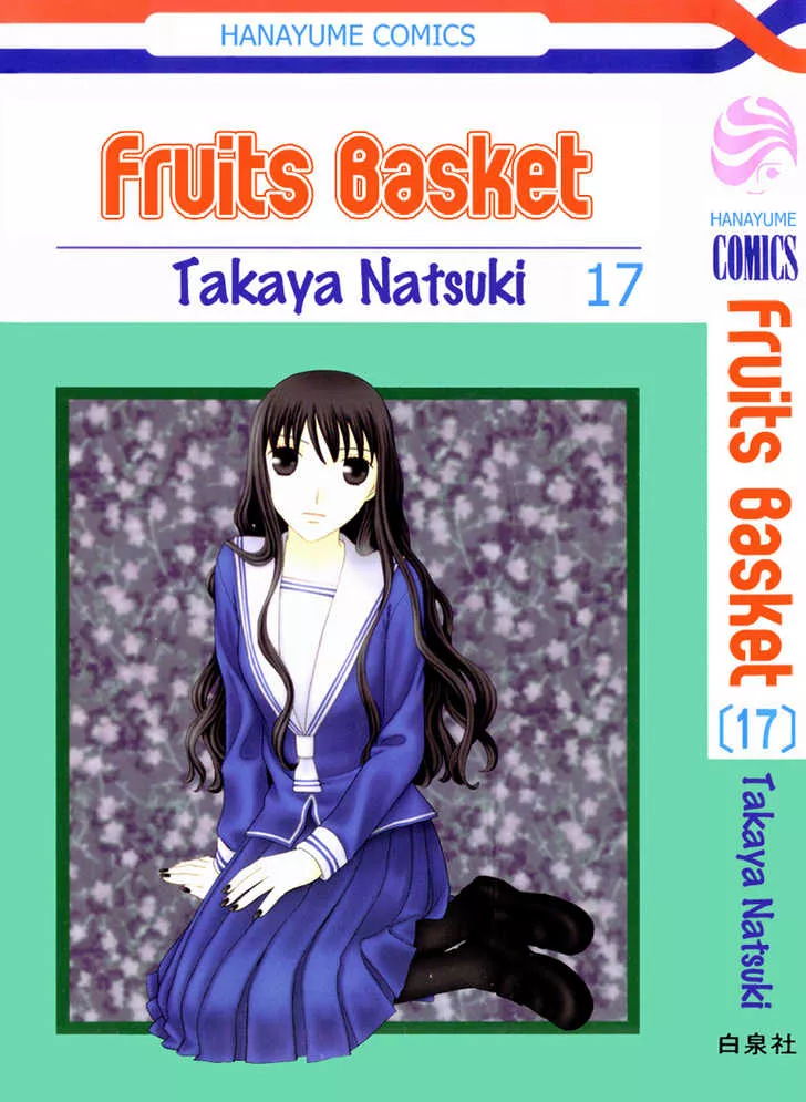 Read Fruits Basket Chapter 96 Online