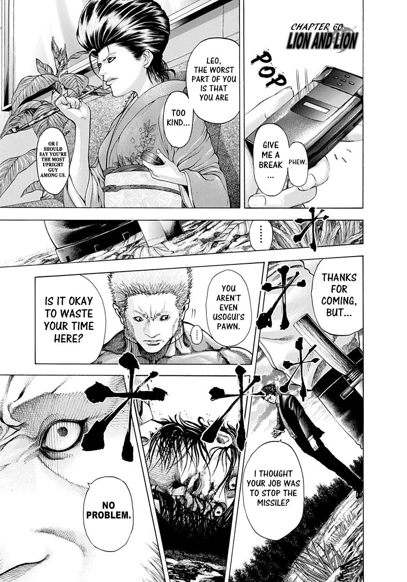 Read Usogui Chapter 60 - Lion and Lion Online