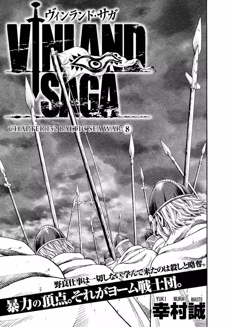 Read Vinland Saga Chapter 132 Online