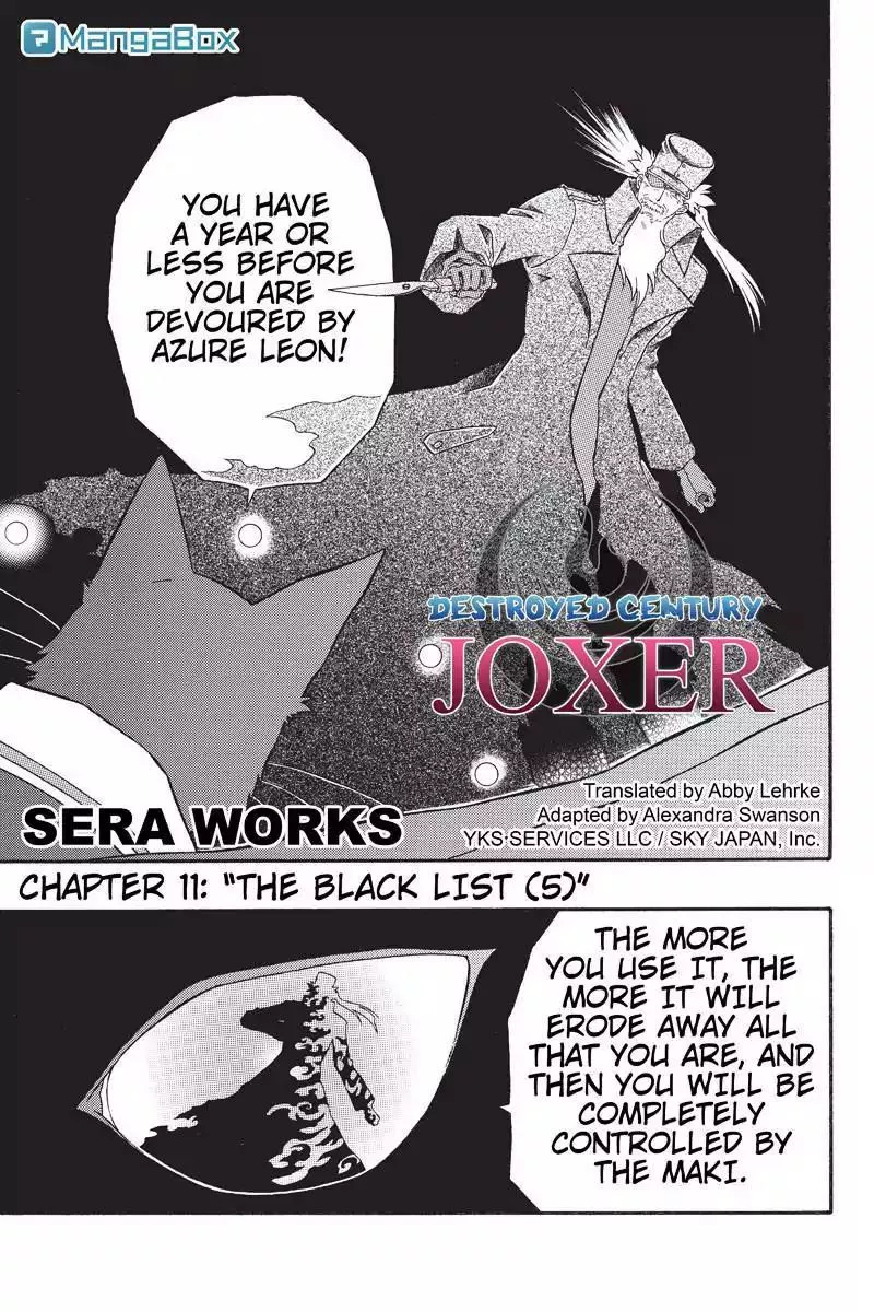 Read Houkai Seiki Joxer Chapter 11 - The Black List (5) Online