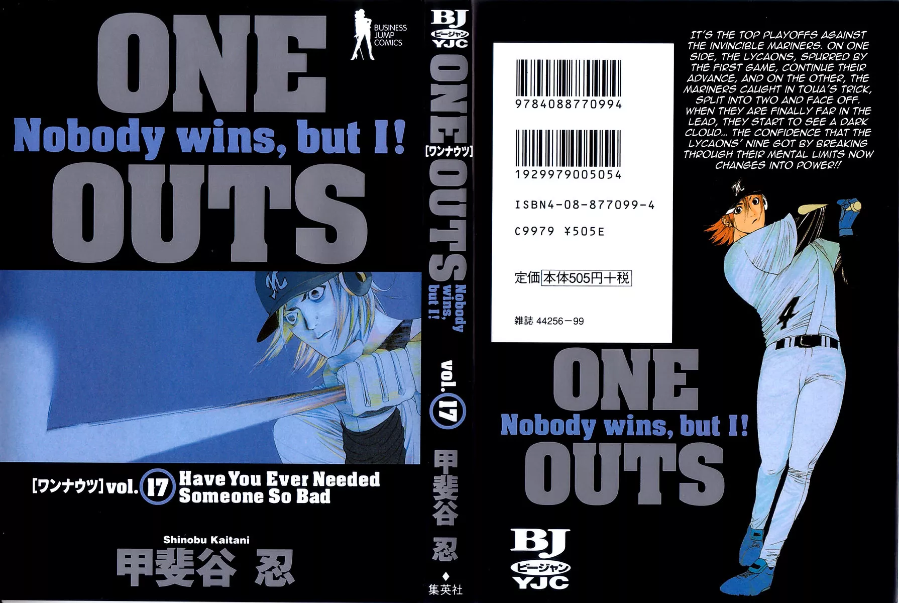 Read One Outs Chapter 142 - Molting Online