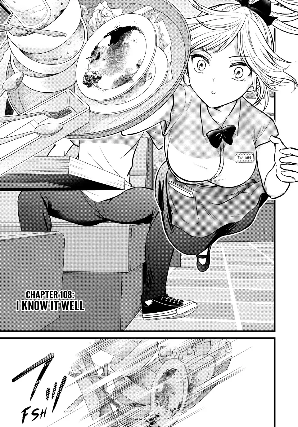 Read Ojousama no Shimobe Chapter 108 Online