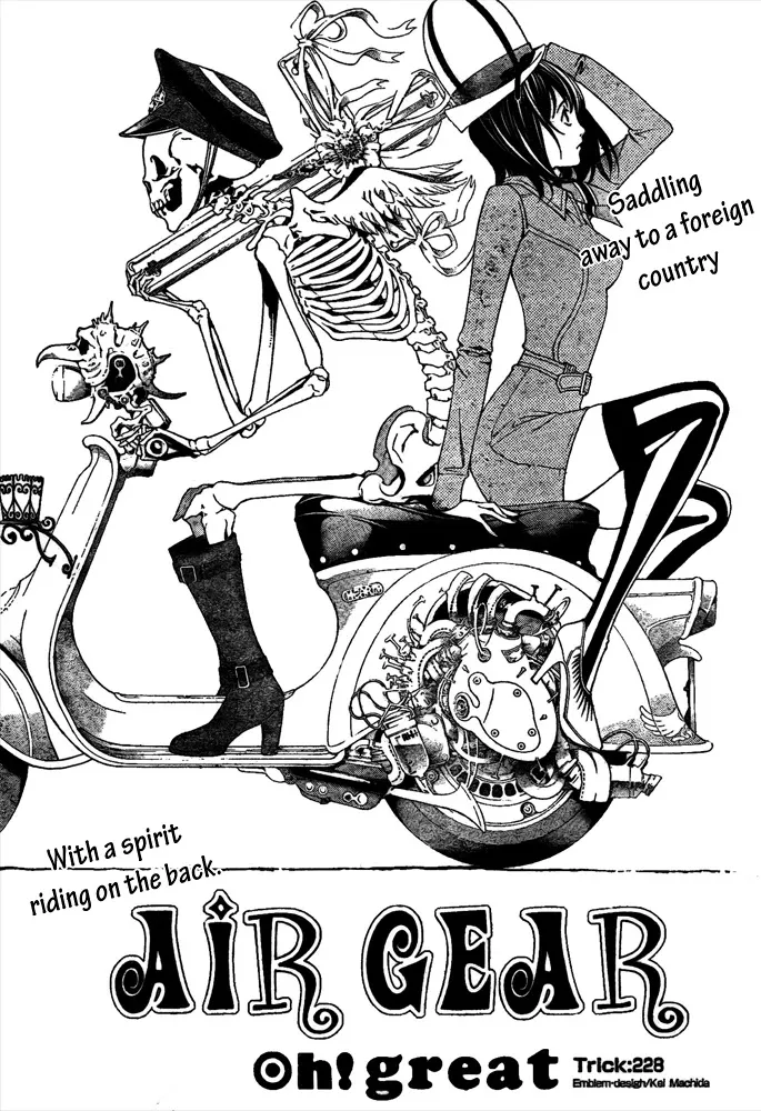 Read Air Gear Chapter 228 Online