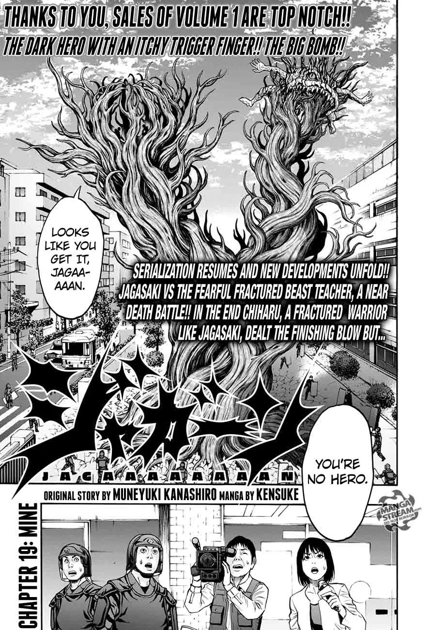 Read Jagaaaaaan Chapter 19 - Mine Online