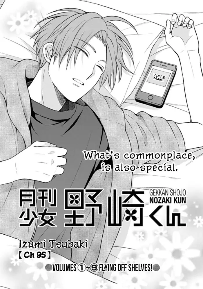 Read Gekkan Shoujo Nozaki-kun Chapter 95 Online