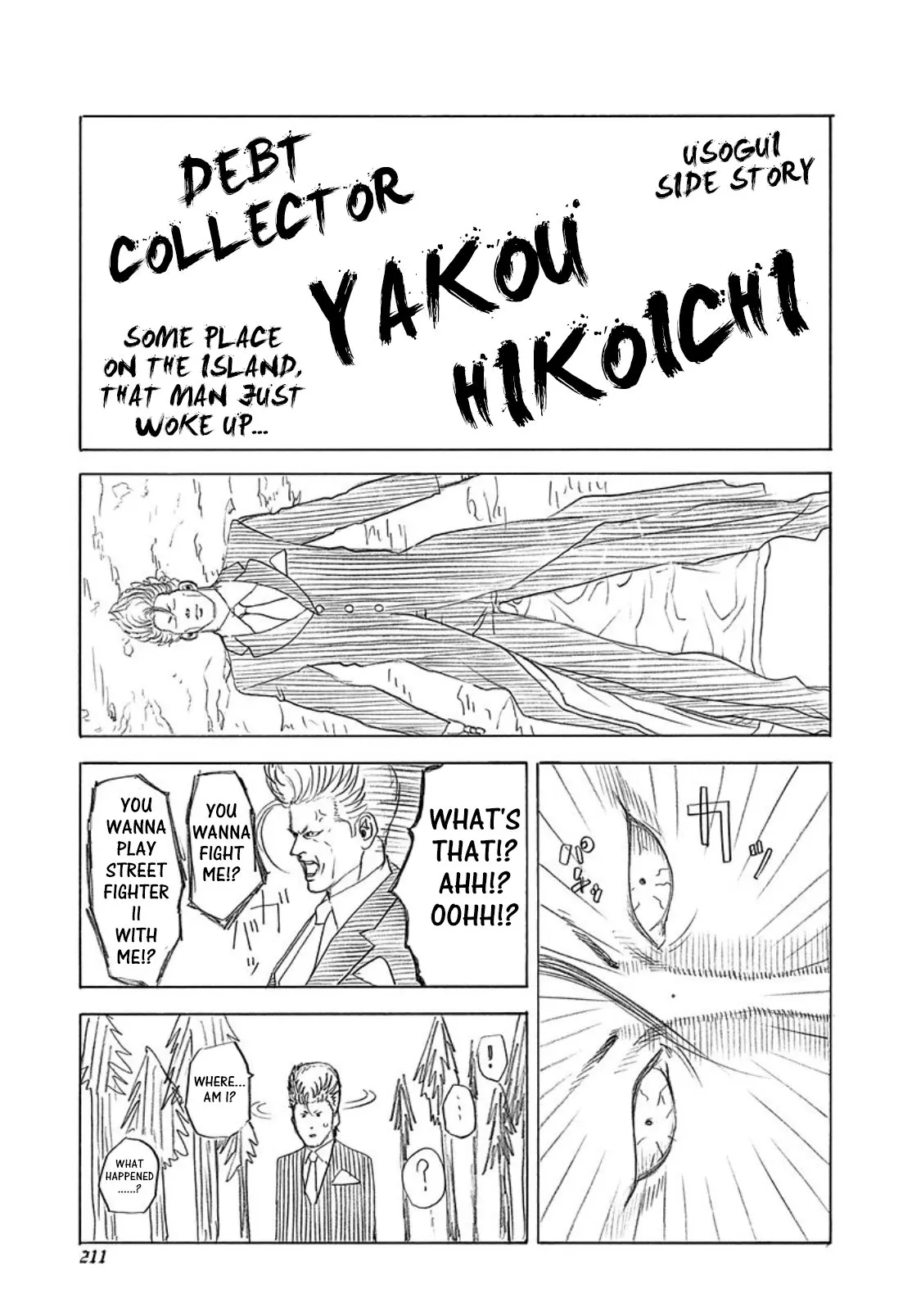 Read Usogui Chapter 252.5 - Volume 23 Side Story Online