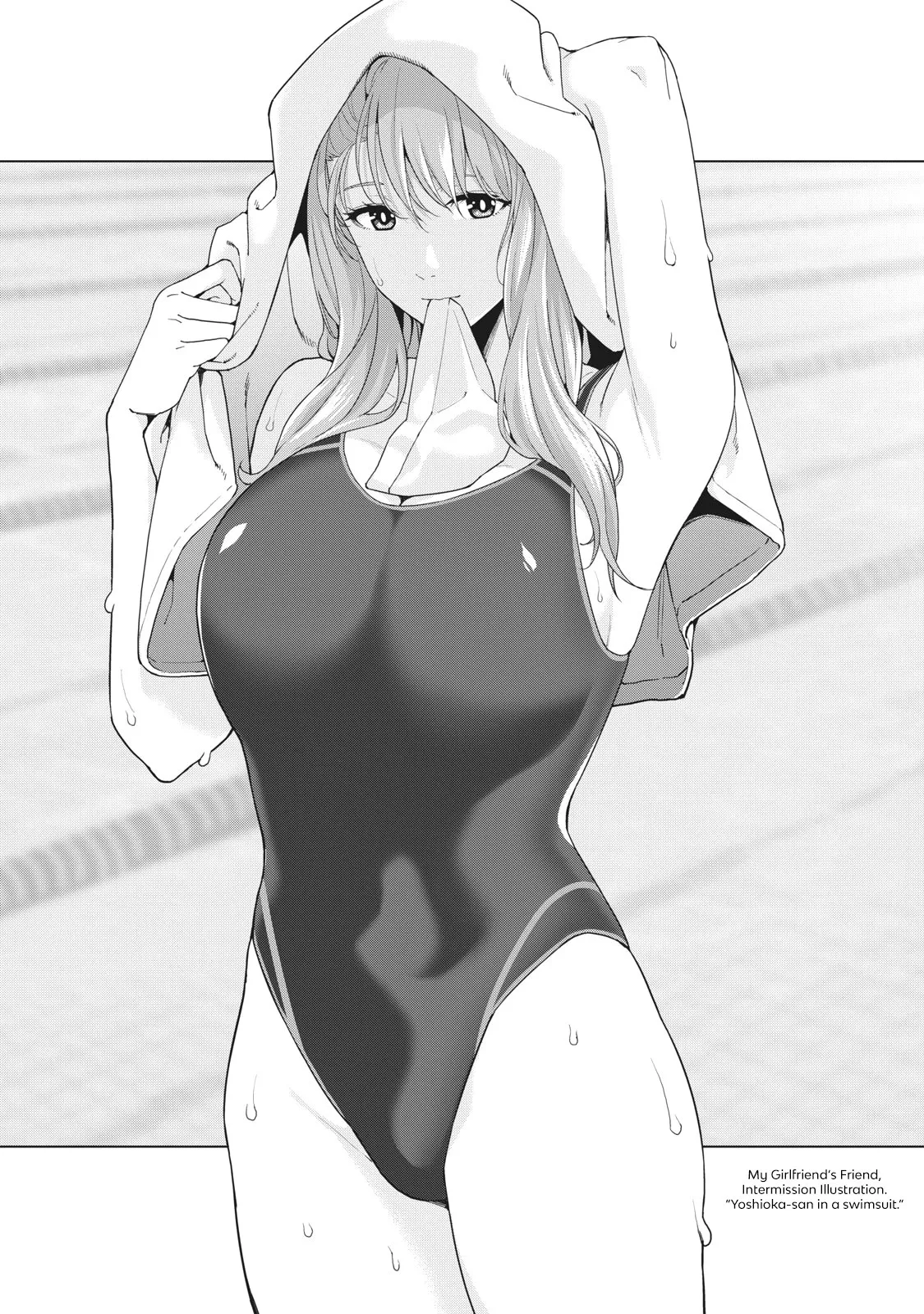 Read Kanojo no Tomodachi Chapter 7.5 Online