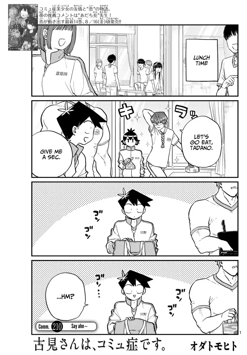 Read Komi-san wa Komyushou Desu Chapter 210 - Say Ahn~ Online