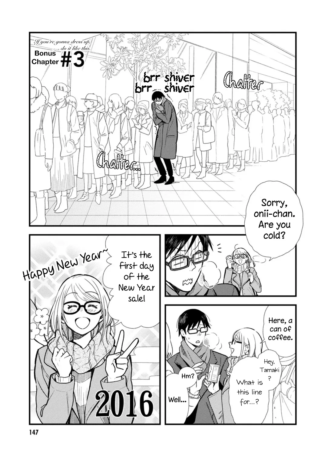 Read If You’re Gonna Dress up, Do It Like This Chapter 24.5 - Volume 3 Omake Online