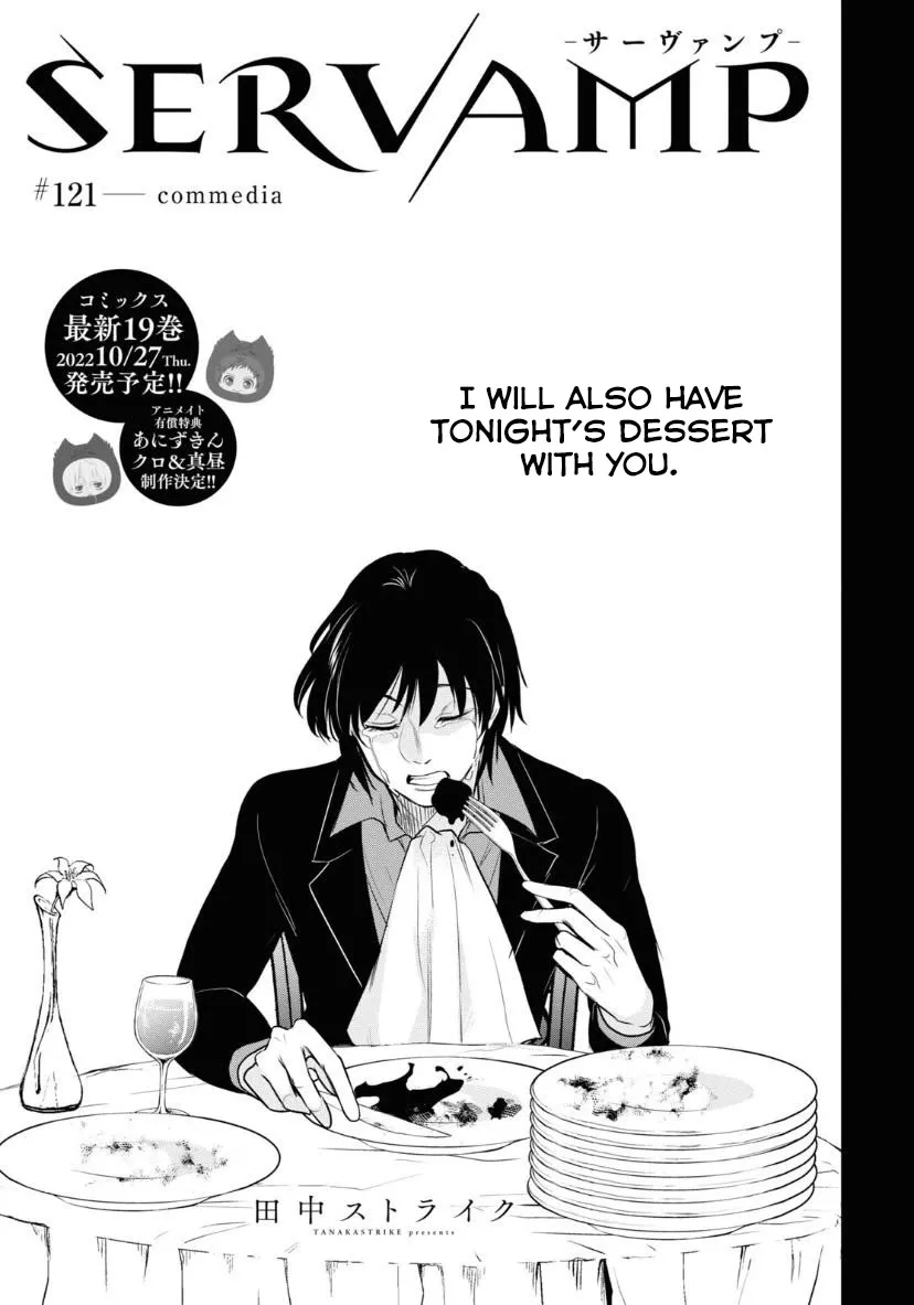 Read Servamp Chapter 121 - commedia Online