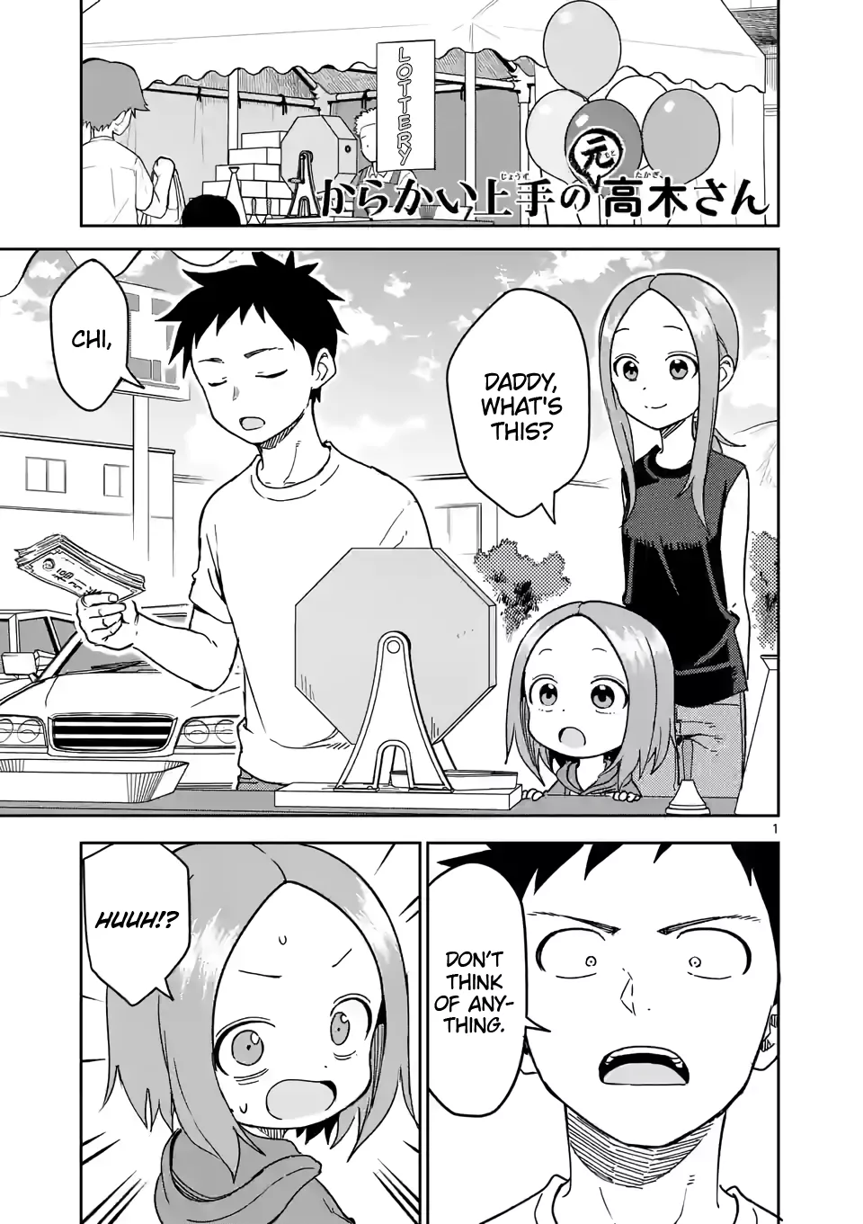 Read Karakai Jouzu no (Moto) Takagi-san Chapter 238 Online