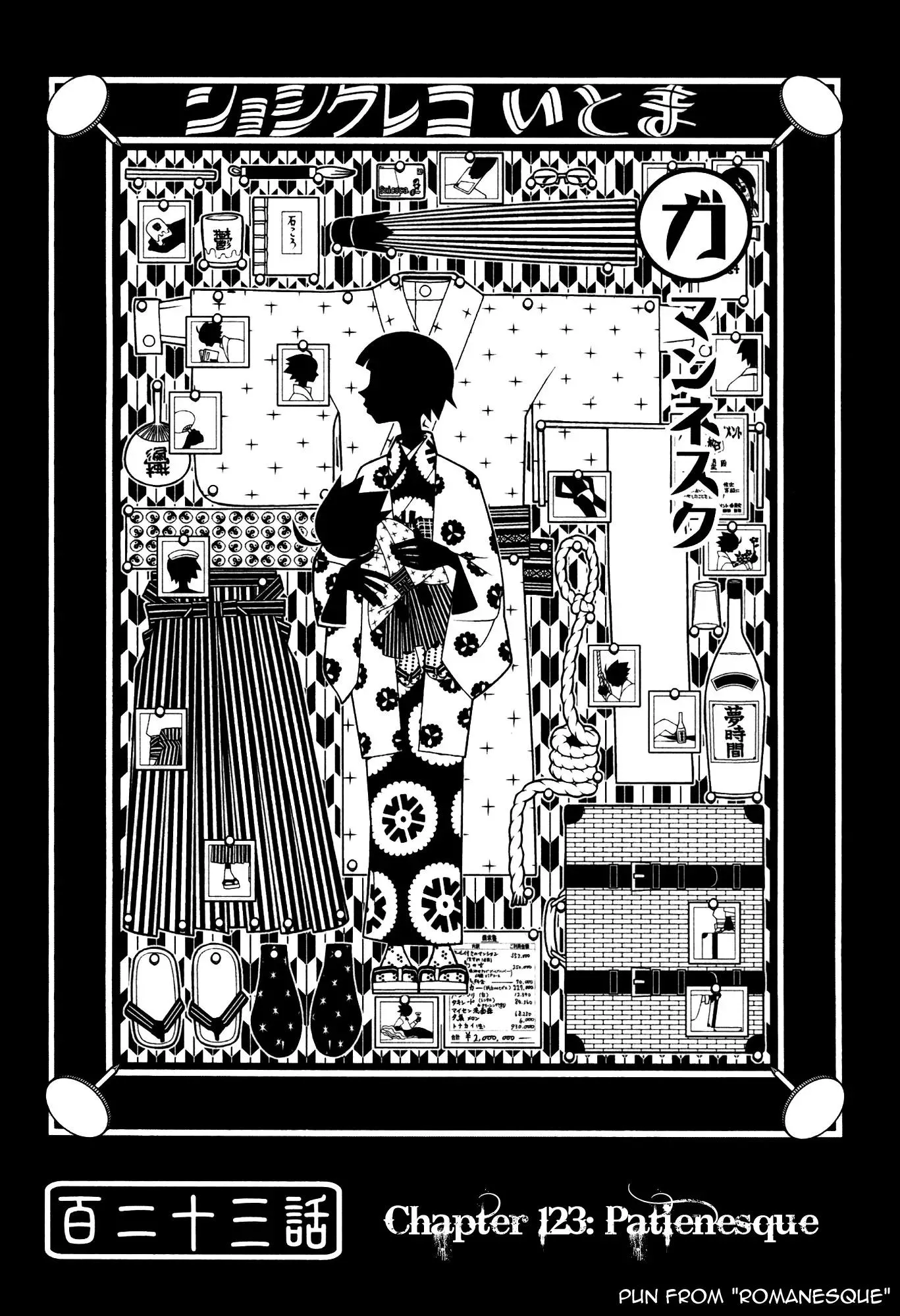 Read Sayonara Zetsubou Sensei Chapter 123 - Patienesque Online