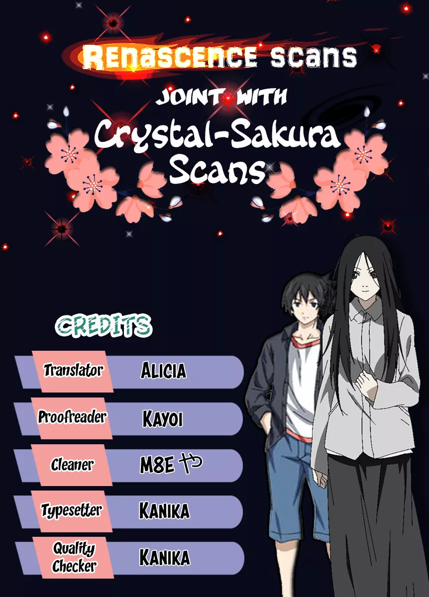 Read Hitori No Shita: The Outcast Chapter 15 Online