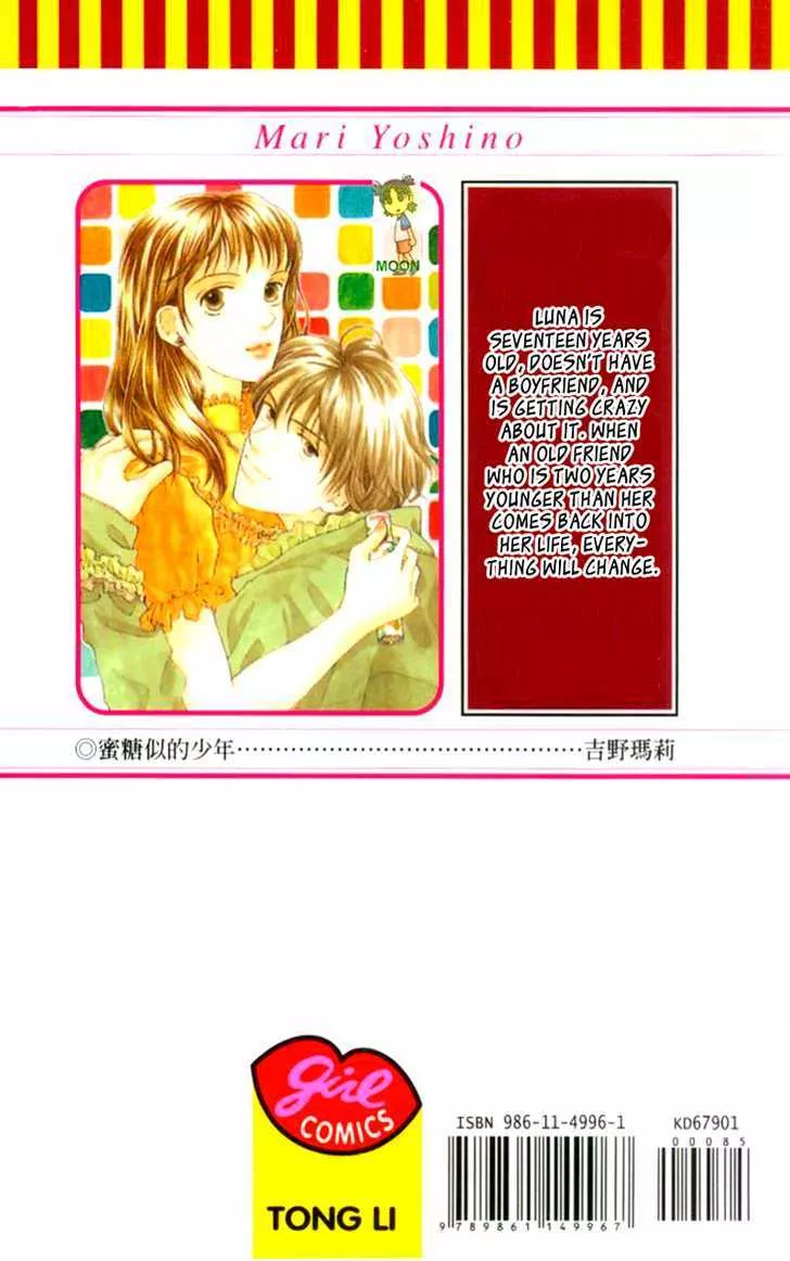 Read Hachimitsu Shounen Chapter 1 - Sweet Kiss Online
