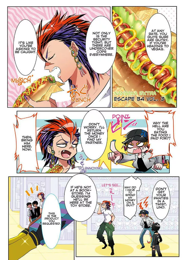 Read Nanbaka Chapter 25.5 Online
