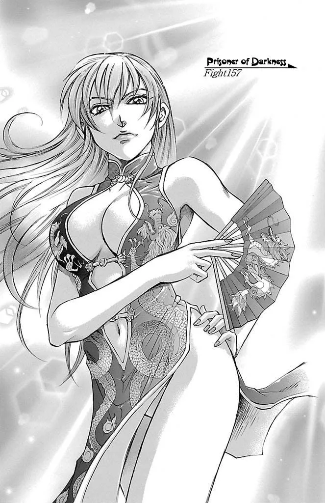 Read Gamble Fish Chapter 157 - Prisoner of Darkness Online