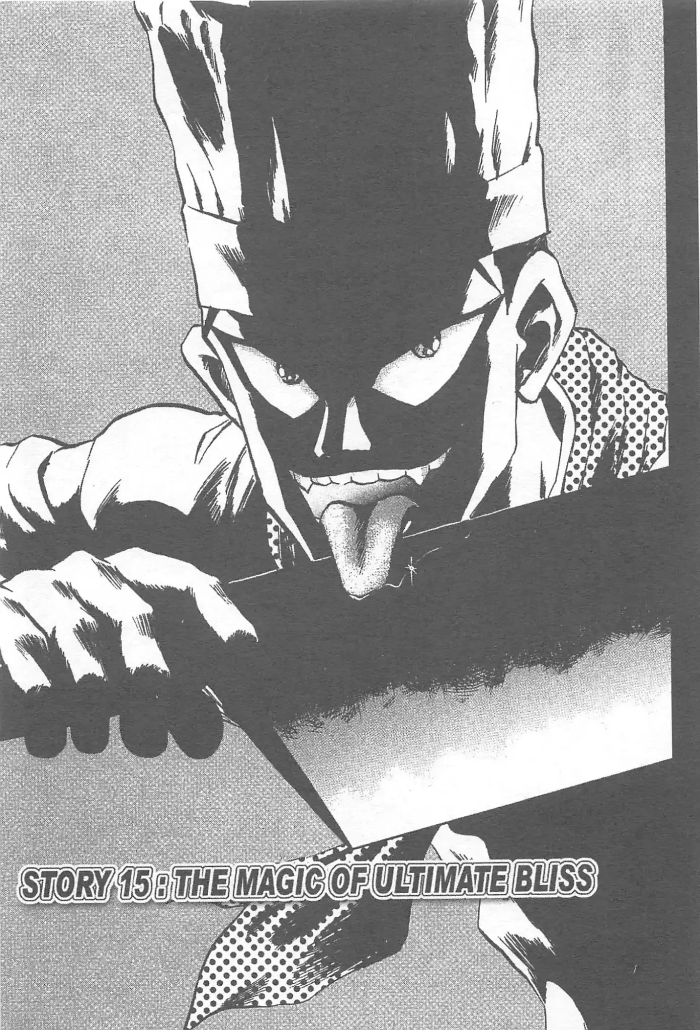 Read Tetsunabe no Jan Chapter 15 Online