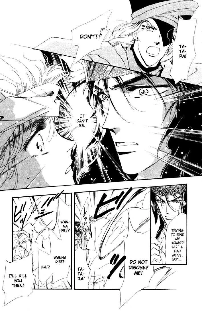 Read Basara Chapter 41.2 - White Silver Ch4 - Verge of Death Online