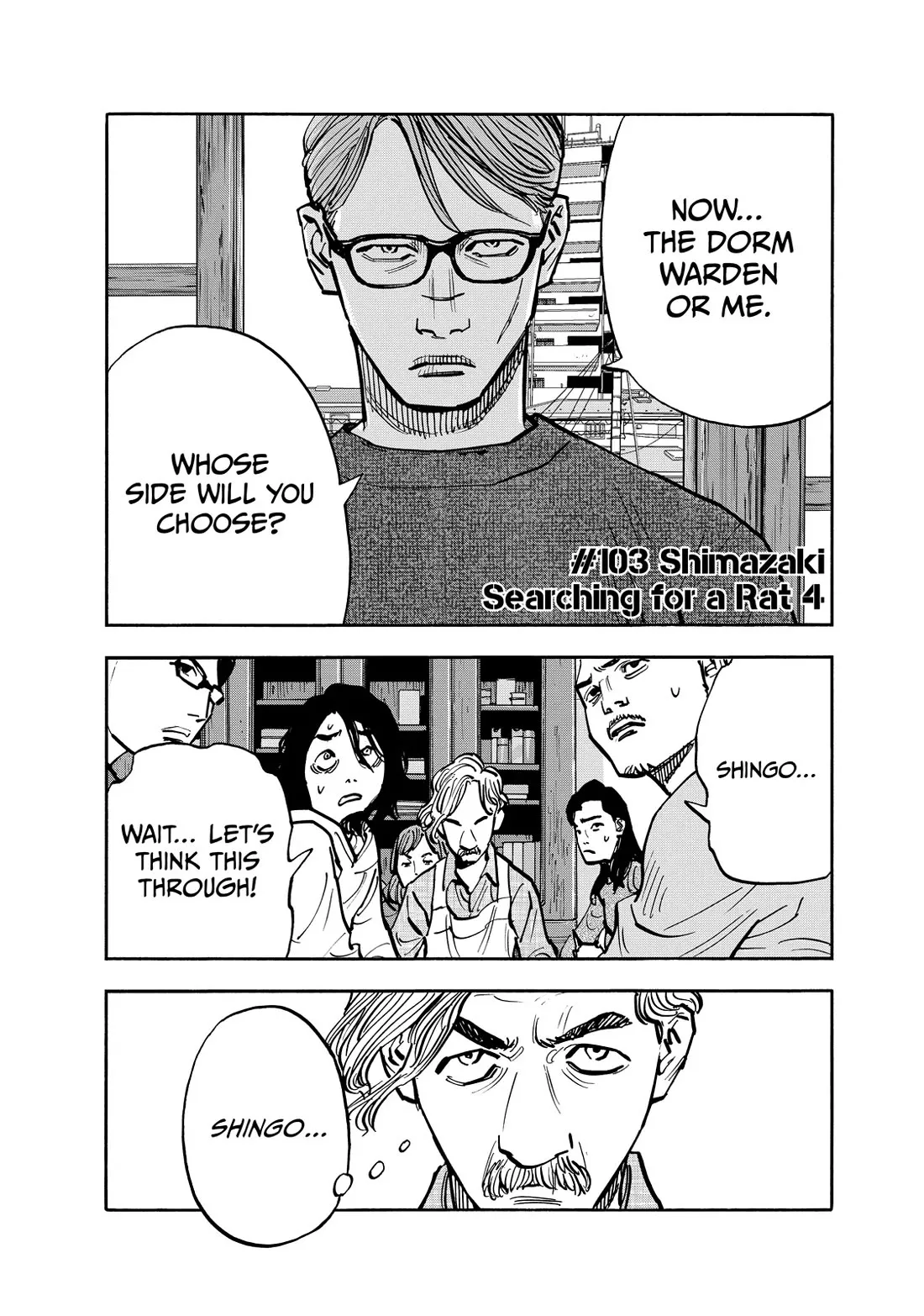 Read Dear Shimazaki in the Peaceful Land Chapter 103 Online