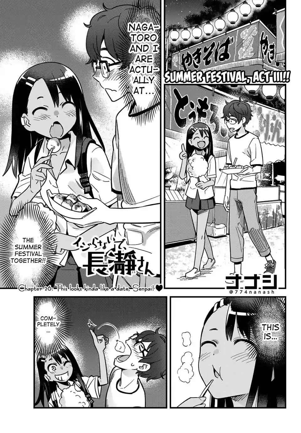 Read Please don’t bully me, Nagatoro Chapter 26 - This Looks Kinda Like a Date, Senpai! Online