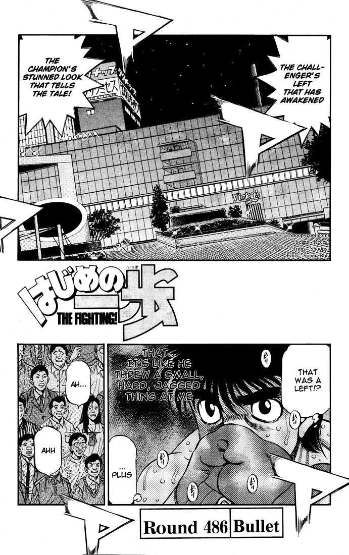 Read Hajime no Ippo Chapter 486 - Bullet Online